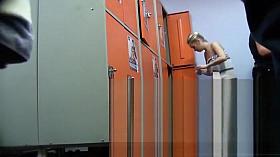 Voyeur Scene Full Version