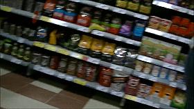 Candid round ass milf in jeans