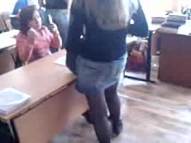 do you like schoolgirls 2