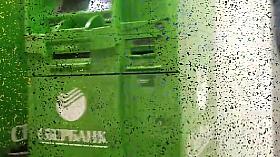 Random asses mix (part 1)