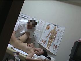 An Asian girl receives some good massage and pussy fingering in this medical voyeur tube