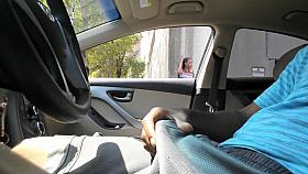 Vehicle wang display