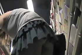 Seems like she forgot to wear panties