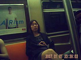 sexy asain milf on train