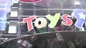 bailey jay times square