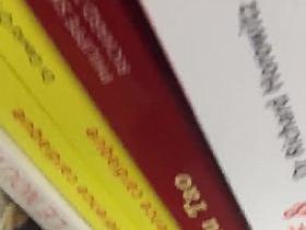 Sous la jupe vite fait