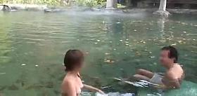 NAO Playing For Husband DUB 01