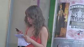 Cuttie with perfect tits and ass in street candid