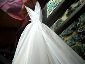 balzaca hot sitting on the bench