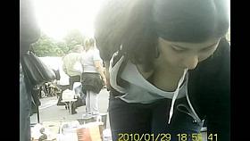 Wolter's Downblouse Bitch 119