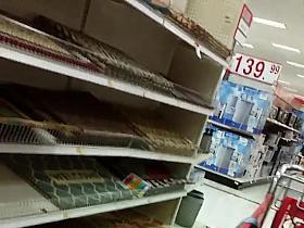 mature blonde shopping 2 Ass,Feet