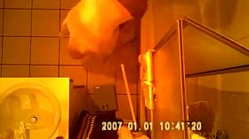 Hidden Cam Milf Shower 3