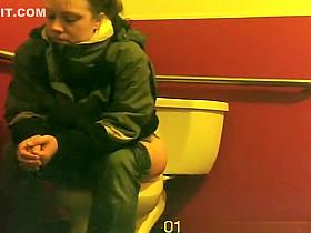 Woman spied by hidden camera pissing