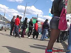 Up petticoat of classy youthful gal