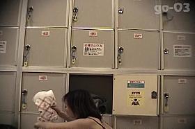 Crazy peeper porn clip