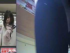 Real japanese amateur upskirt vid
