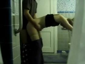 Pair in the bath window