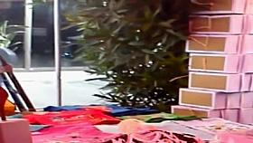 La madura con el sonido alquimia