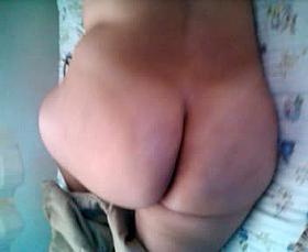 A Bunda da Minha Mulher