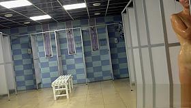 Spy Voyeur Scene , It'S Amaising