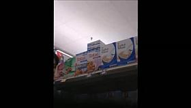 Middle eastern Milf with phat ass.