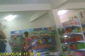 BBW with a Big Butt.