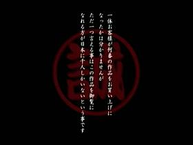 Pissing on toilet gal