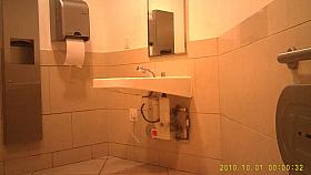 hidden shopping toillet