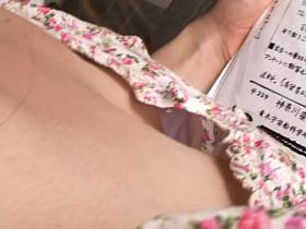 Downblouse video of an asian cutie on the street