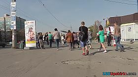 Accidental upskirt shot with girl's amazing flabby ass