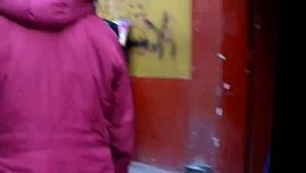 a beautiful round ass in jeans