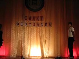 Incredible voyeur movie 2