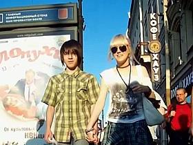 Hot blonde in schoolgirl up skirt