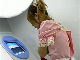 Unbelievable Japan, Changing Room Movie Unique