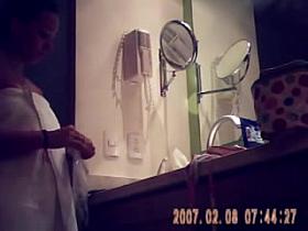 La intimidad de Veronica