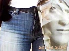 Cameltoe and tight pants