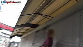 Skinny chick and her charming butt upskirt