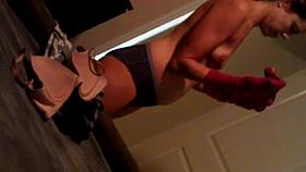 peep my wife change unaware