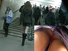 Film upskirt and pick up a angel