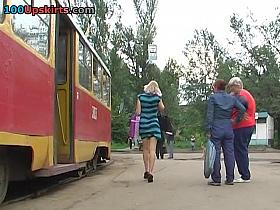 View up striped suit