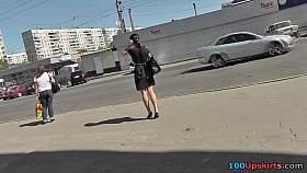 Fashionable mother i'd like to fuck upskirt footage