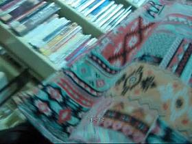 Upskirt 2 ' Operz ' Pawg