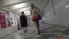 Hot blonde upskirt video filmed in the public place