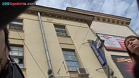 Leopardess sexy upskirt