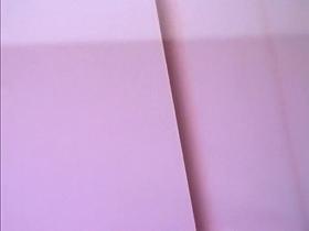 Unbelievable Japan, Bath Movie Full Version