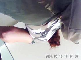Upskirt 1