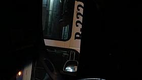 Young girl at a bus next to me