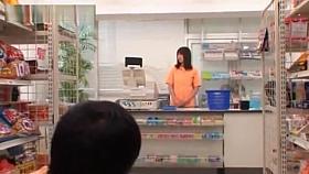 Exotic Chick Gets Fingered By Boss While Working