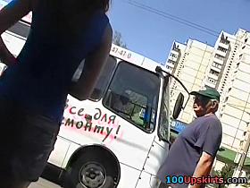 Same spot upskirt video