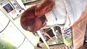 VIRGIN ass DO NOT BELIEVE